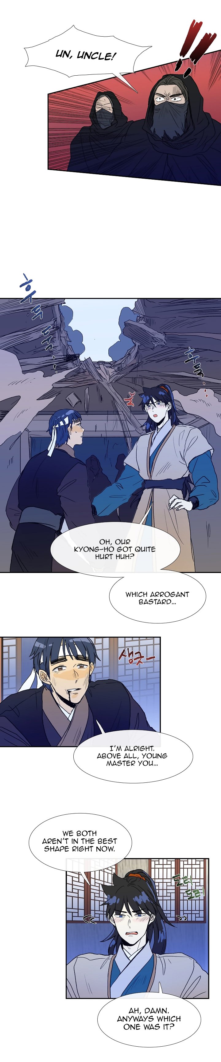 The Scholar's Reincarnation Chapter 67 5